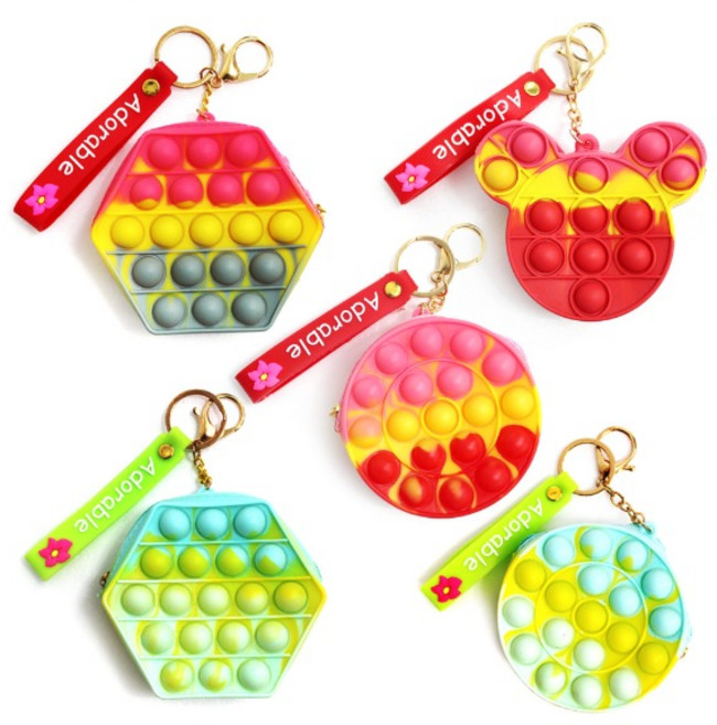 팝잇 동전지갑 푸시팝 촉감놀이 선물용 답례품 생일선물 랜덤