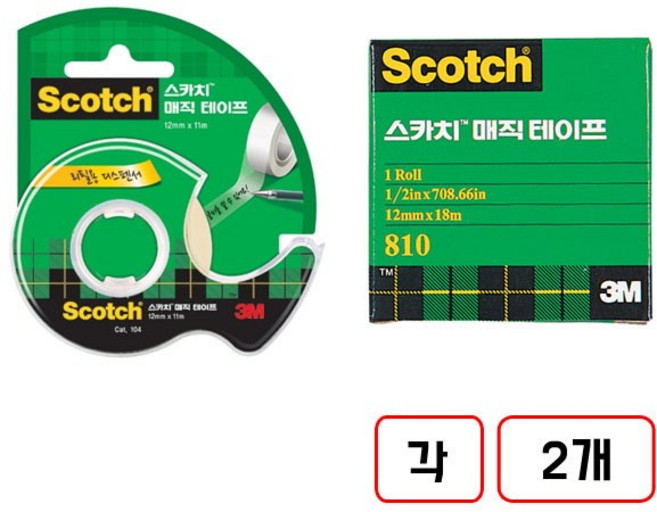 3M)매직테이프 104A+매직테이프 리필(810R/12*18m) 각2개씩 총4개, 1세트