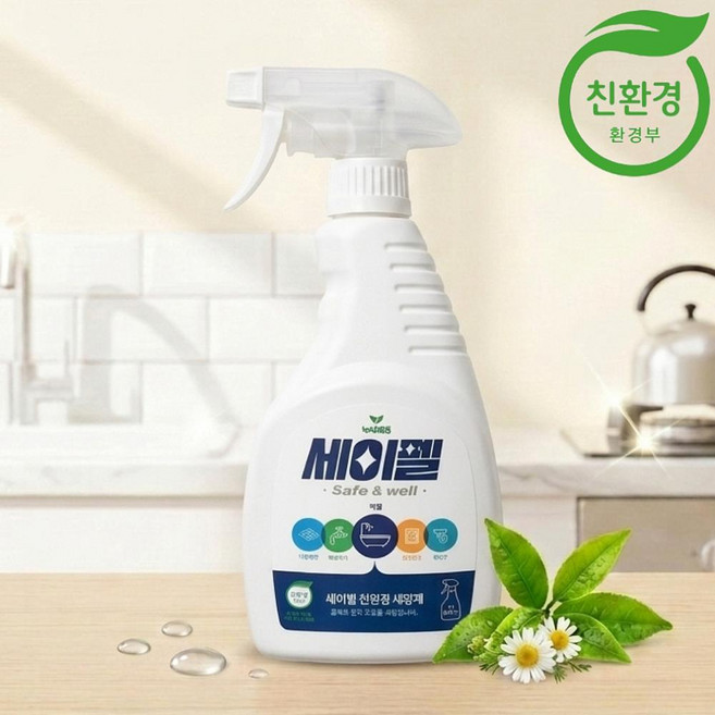 레몬향 친환경 세정제 욕실 주방 물때 만능 클리너 세이펠 스프레이 560ml 1개, 560mlx1개