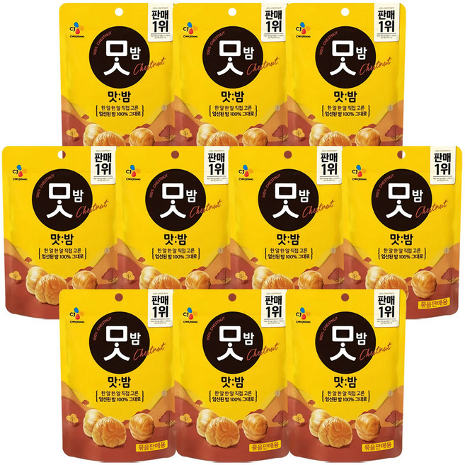 CJ 맛밤, 60g, 10개