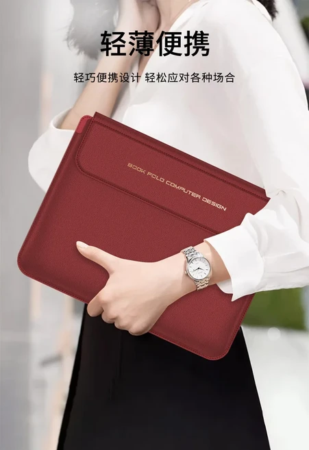 Huawei MateBook Fold Ultimate 케이스 태블릿 가죽 노트북 가방용 스탠드 케이스, 01 MateBook Fold, 02 red