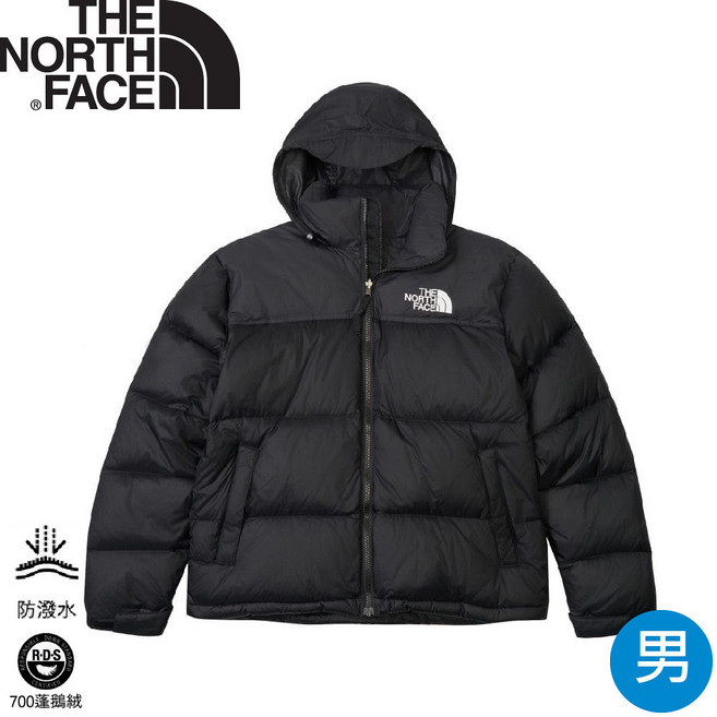 The North Face 男 ICON 700FP 防潑水鵝絨保暖外套 經典1996羽絨外套 (美版)