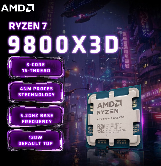 10위 - AMD RYZEN 8코어 16스레드 AM5 7GHZ 게이밍 캐시 9800X3D 3D ZEN CA 예상 쿨러 