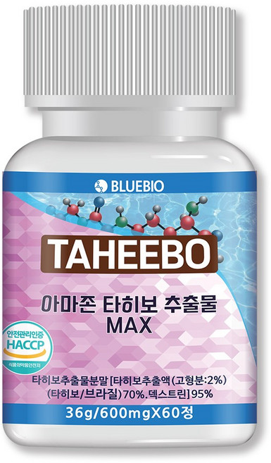 식약청 아마존 타히보 추출물 MAX 600mg 60정 보스웰리아 콘드로이친 글루코사민 함유, 1개