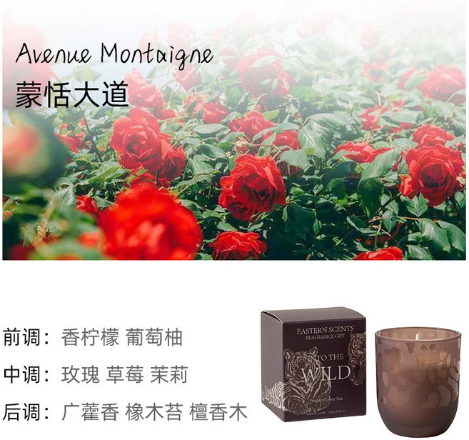 大豆蠟香薰蠟燭禮盒玻璃杯伴手禮物手工無煙蠟燭家用香氛蠟燭套裝, 蒙恬大道:如图