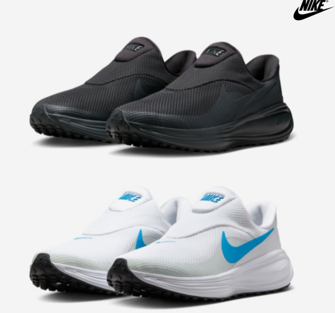 나이키정품 남성 청소년 착화감 좋아 발 편한 끈 없는 운동화 러닝화 슬립온 2종택1