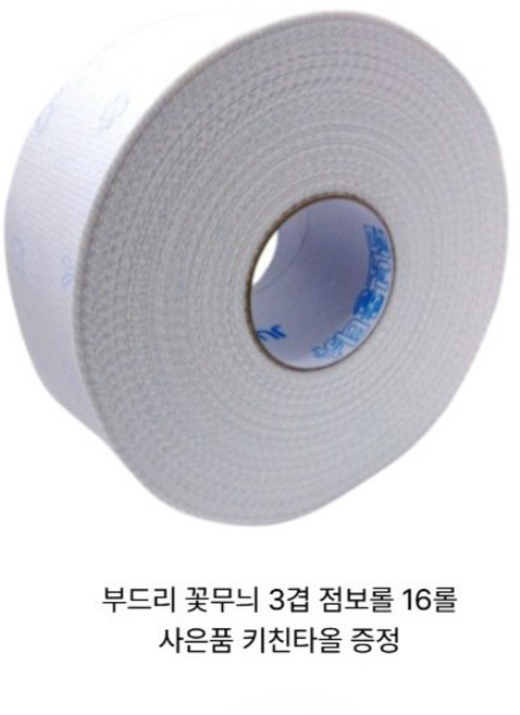 부드리 꽃무늬 점보롤 화장지 3겹 16롤, 16개