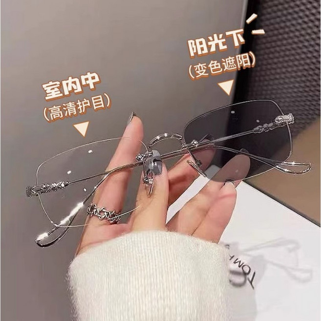 TOM FORD 無框感光變色眼鏡 時尚商務平光鏡男女同款