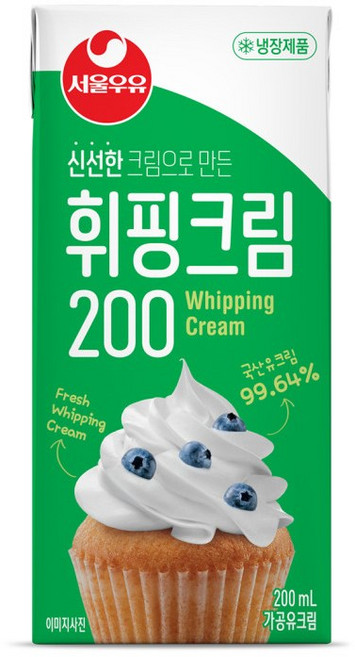 (서울우유) 휘핑크림 200g, 1개, 200ml