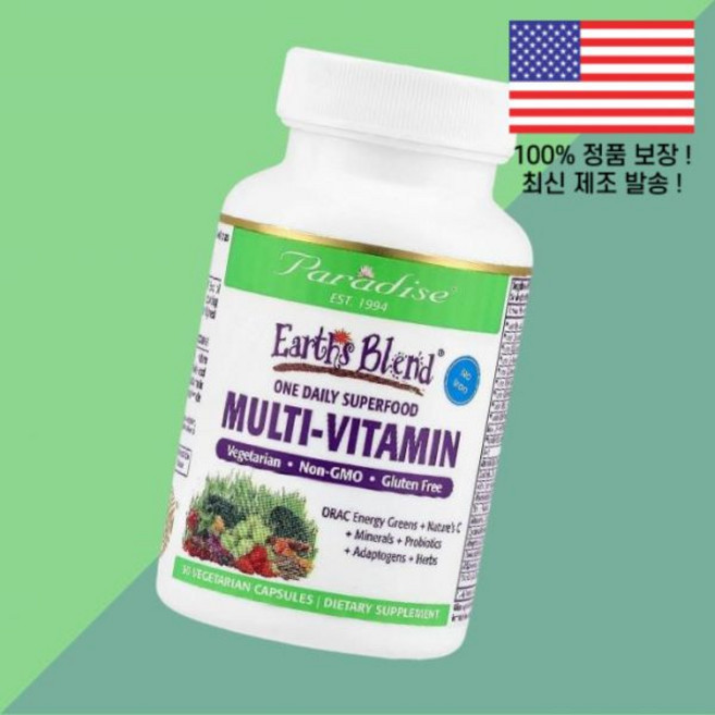 파라다이스 허브 어스 블렌드 데일리 1정 슈퍼푸드 종합비타민 멀티비타민 무철분 아이언 철 식물성 베지캡슐 30캡슐 Paradise Herbs Earth's Blend One D, 30정