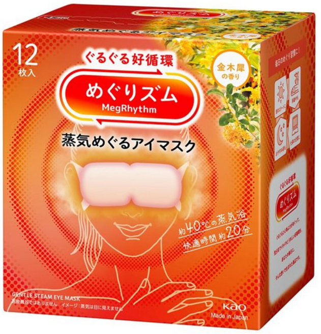 메구리즘 아이마스크 금목서향, 3개, 12매