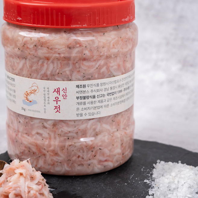 장녀마켓 신안 새우젓 김장 2kg, 1개