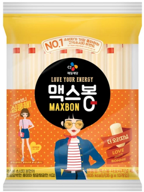 맥스봉 오리지널 525g (한박스), 455g, 1개