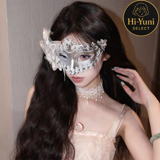 하이유니 [시선강탈] 엘레강스 콜롬비나 무도회 할로윈 파티 가면, 1개, #3-실버