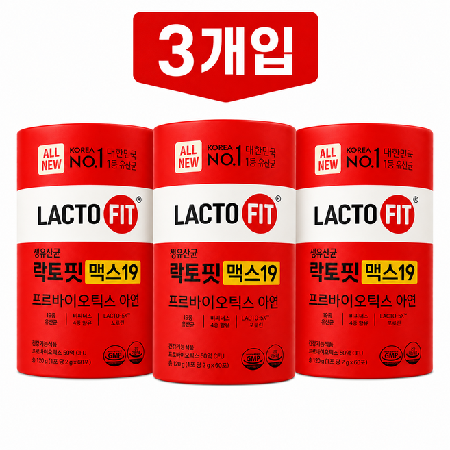 락토핏 50대 유산균, 120g, 2개