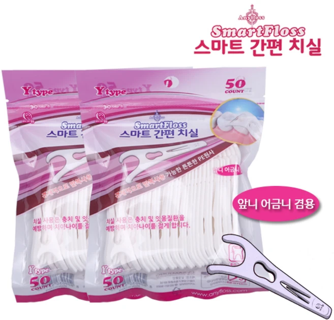 미소랑 어금니전용 스마트 Y형 치실, 50개입, 2개 - 쿠팡