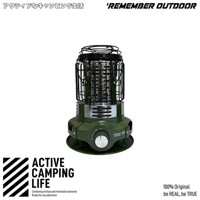 REMEMBER OUTDOOR 小太陽瓦斯暖爐 無段式調整火力 秋冬保暖, 1個, 軍綠