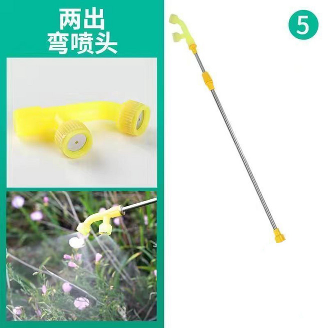 農用加厚不銹鋼伸縮噴桿 加長打藥桿管, 1個, 收縮桿80公分+黃二噴【送轉接頭】, 收縮桿80公分+黃二噴
