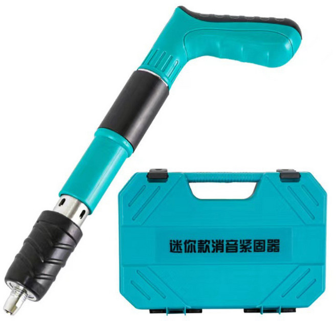多功能釘槍 迷你款 聲壓調控 自動排渣 附收納箱, 1套, 釘槍套裝(附工具箱配件)+送10顆槍釘