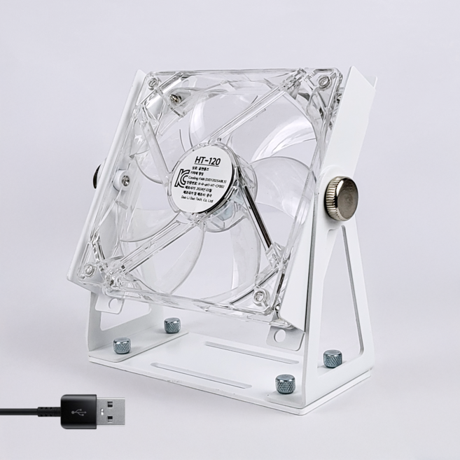 저소음 120mm 5V USB 쿨링팬 쿨러 스틸 거치대, 1개, 화이트, HT-120MM