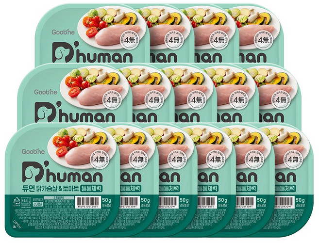 자연화식 닭가슴살&토마토 튼튼체력, 닭+야채, 50g, 15개