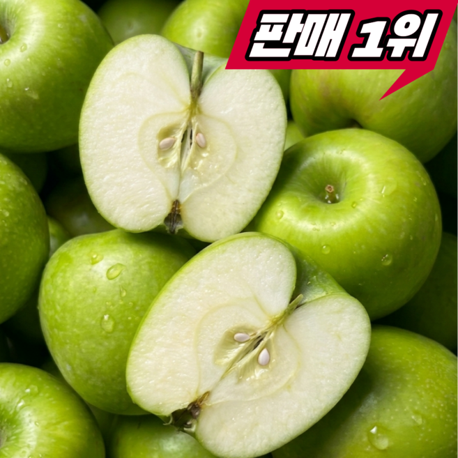 [26년첫수확특가] 고당도 제철 아오리 사과, 1박스, 5kg