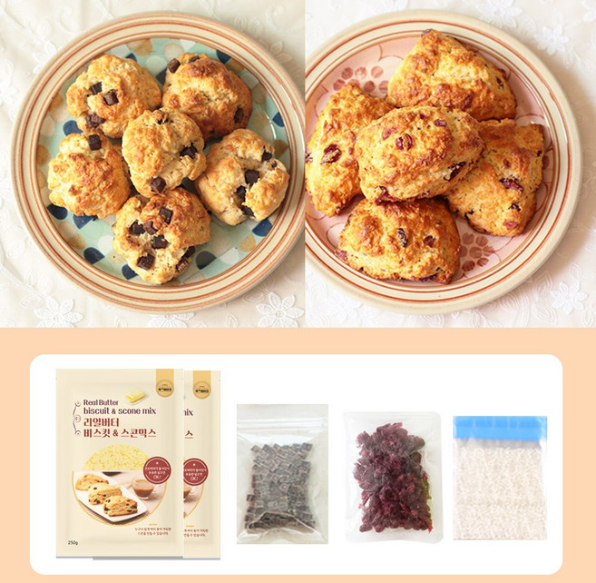 2가지 스콘 만들기 Kit (초코칩 & 크랜베리), 6개