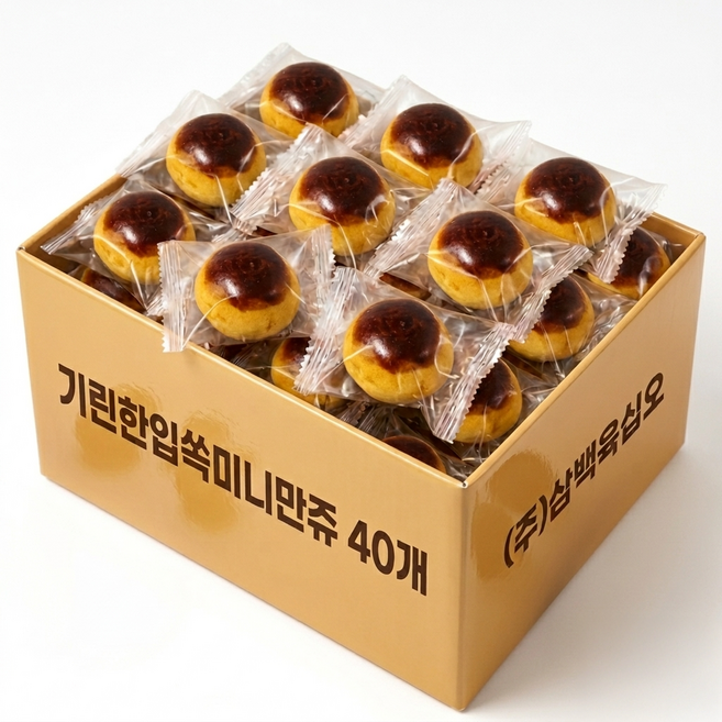 기린 한입쏙미니만쥬 밤만쥬 빵, 40개, 27g