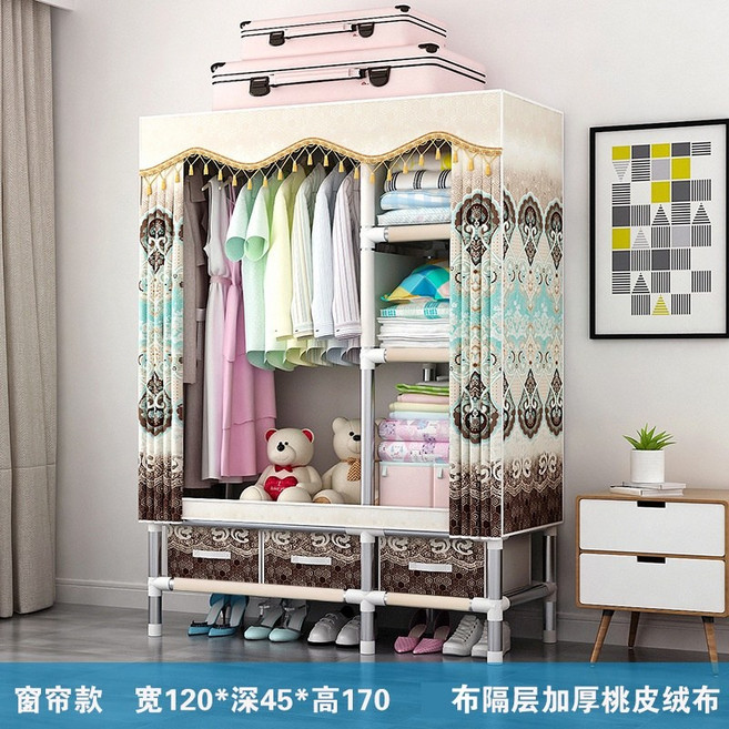 簡易布衣櫃 帶抽屜 雙人加大衣櫥 經濟型 加固鋼管 桃皮絨布, 北歐壁花120cm*45*170, 北歐壁花