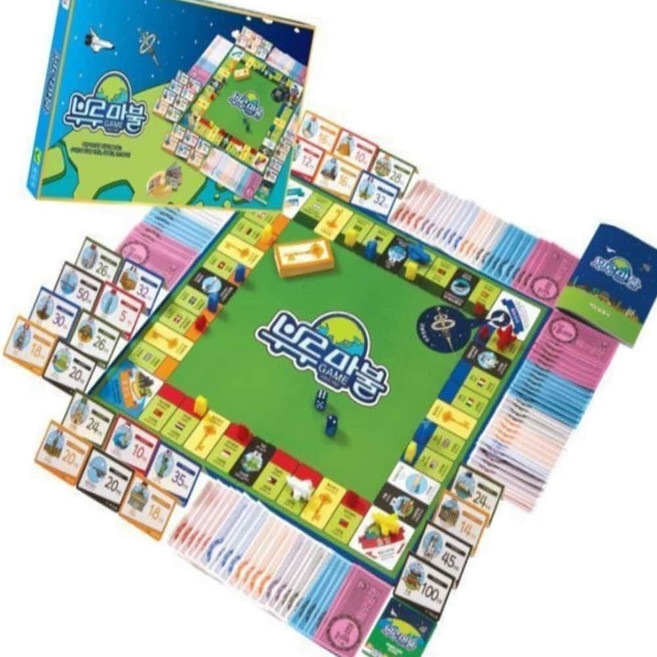 부루마불 게임 패밀리 유치원생 사회성발달 친목모임 gns+43818kD