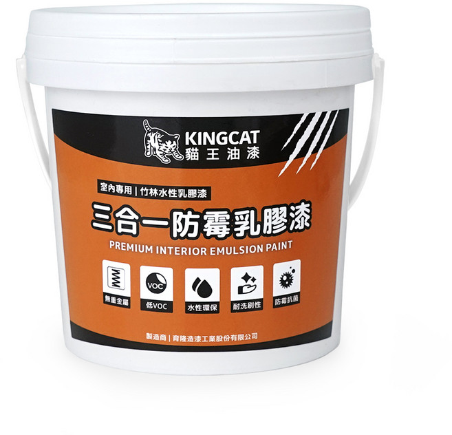 KINGCAT 三合一防霉 竹林水性乳膠漆 室內專用, 百合白, 1L, 1個