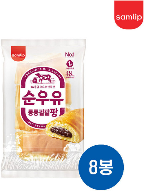삼립빵 삼립 순우유 통통팥팥팡, 8개, 110g