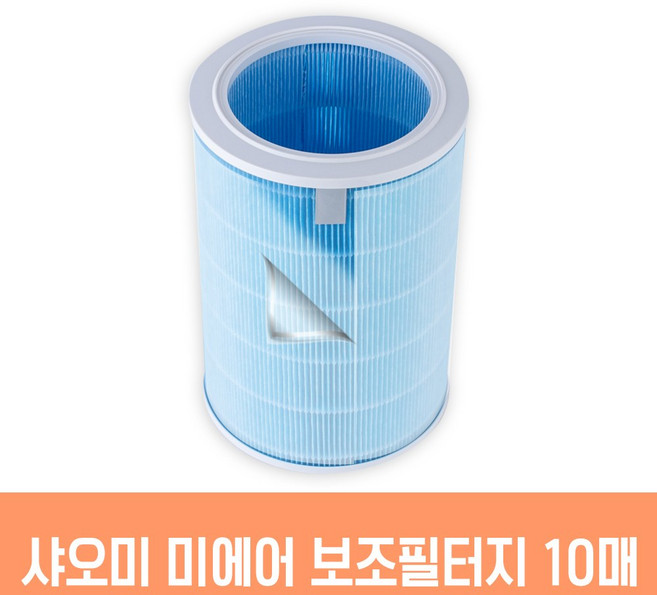 샤오미 미에어 공기청정기 AC-M2-AA 필터 2021년 신형, 1개, 필터세이퍼10장