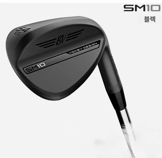 금성여자 48도웨지 스틸 골프채 보키 웨지, 배틀블랙 50도, 1도