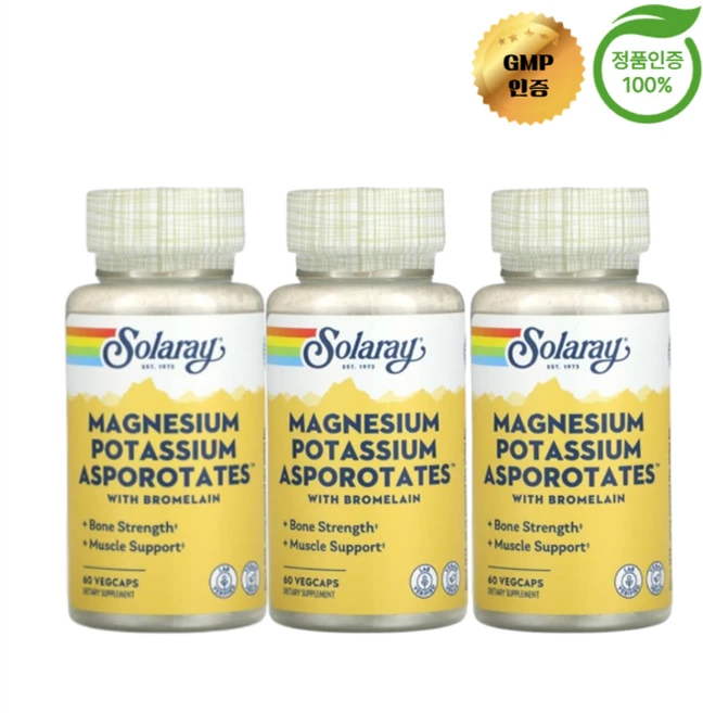 2+1 솔라레이 마그네슘 포타슘 칼륨 브로멜라인 함유 베지 캡슐 60정, 3개 - 쿠팡