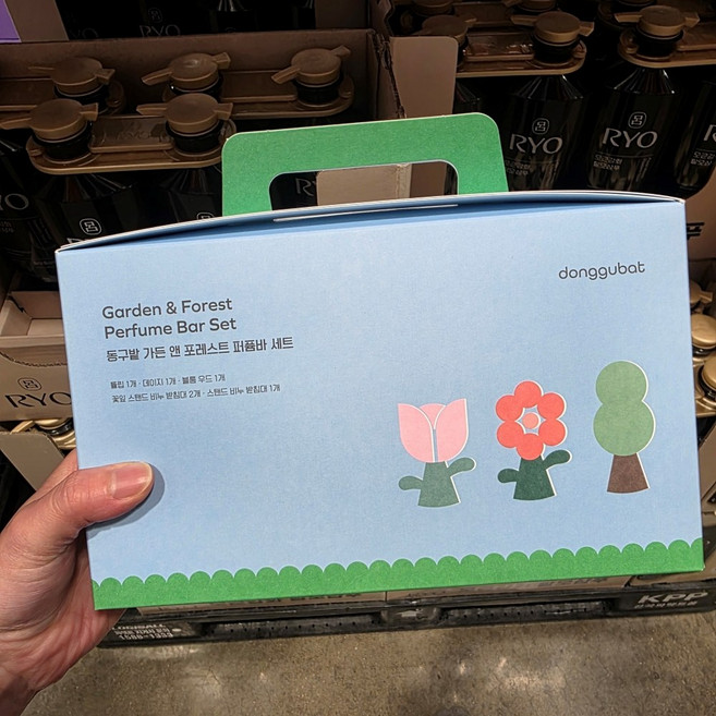 동구밭 올인원 퍼퓸바 화원 세트 가든&포레스트 샴푸 바디워시 폼클렌징 대용 향기좋은 비누 퍼퓸바 향수 받침대포함