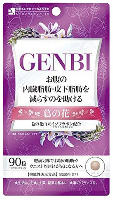 BeauteEtSanteLaboratories 葛花美體錠, 1包, 90錠