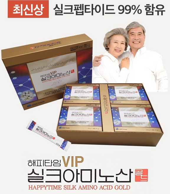 해피타임 실크아미노산골드 30x2 (60포)누에고치 추출물 실크펩타이트 99% 함유, 60개, 2.5g