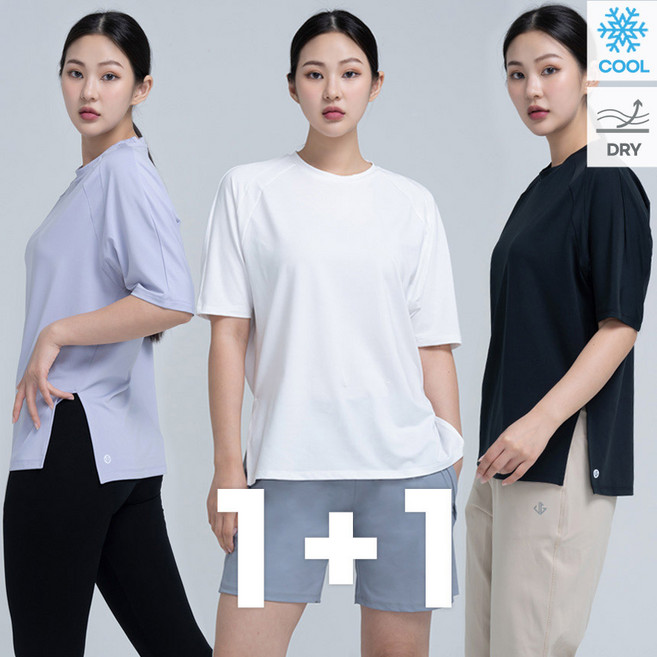[봄 페스타][1+1] 얼티밋기어 쿨링 프레시 여성 오버핏 반팔티 여름 숏 슬리브 냉감기능 빠른건조 스트레치 러닝복 운동복