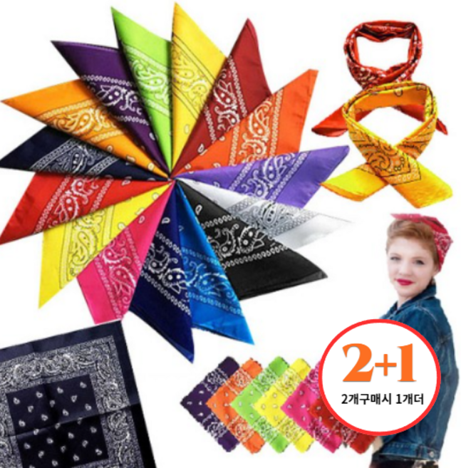 빅 페이즐리 반다나 등산 손수건 두건 2개 구매시 1개 사은!