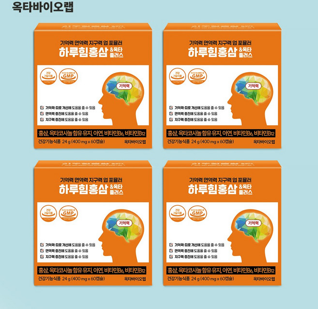 홍삼 녹용을 알약으로 먹는게 대세 집중력 체력 고등학생 수험생 직장인 종합 영양제 멀티비타민 기하루힘홍삼&옥타플러스, 4개, 60정