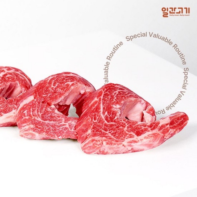 [일간고기][냉장]1등급 암소한우 새우살 200g, 없음