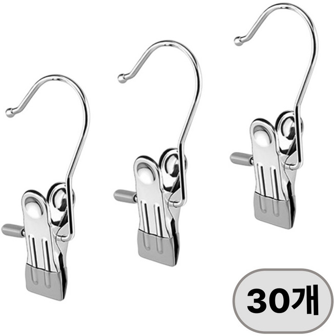 초이스픽 논슬립 외집게 바지집게 양말 옷걸이, 그레이, 30개