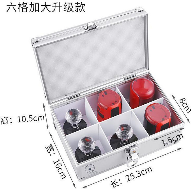 鋁合金手提印章盒 帶鎖收納箱, 1個, 加大6格鑰匙鎖 大章 續墨章適用