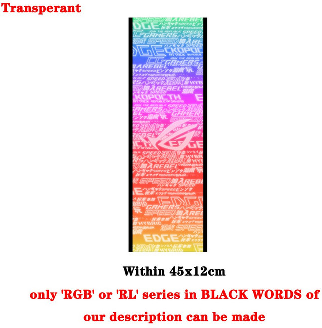 인피니티 RGB 패널 무한 3D PC 케이스 조명 플레이트 섀시 장식 백플레이트 DIY 게이머 Transperant AURA MOD