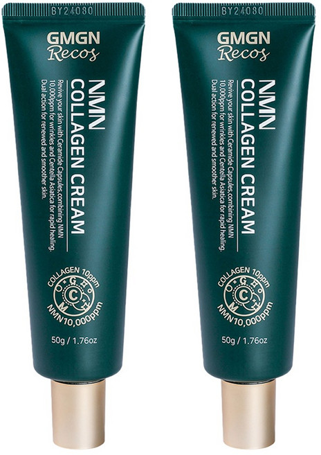 지엠지엔르코스 바르는 NMN 영양 콜라겐 수분크림 주름개선크림 링클 케어 팔자주름 눈가주름 탄력케어 보습 저분자 고함량 EGF 펩타이드 크림, 2개, 50g