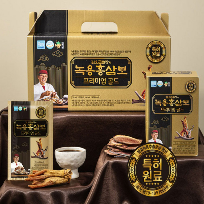 김오곤 녹용홍삼보 120포 4개월분 100% 국내산 6년근 홍삼 프리미엄골드 몸보신 부모님 기력회복 선물, 4개, 2.1L