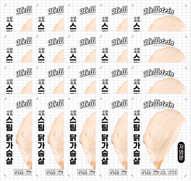 헬로틴 저염 스팀 닭가슴살, 20개, 100g