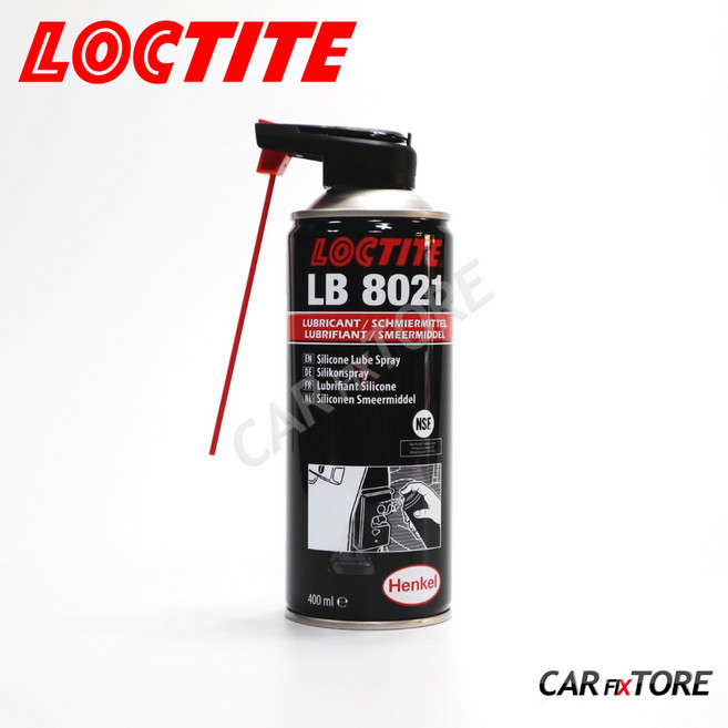 카픽스토어/록타이트 LB8021 자동차 실리콘 윤활제 1개 400ml