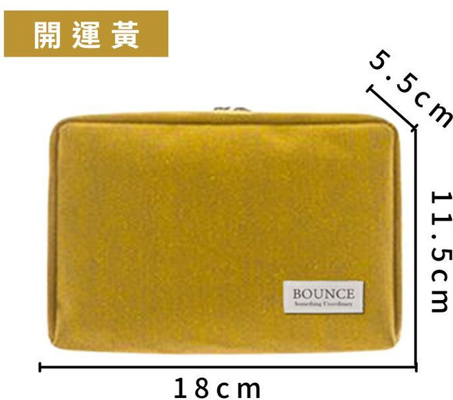 防潑水存摺包 印章印鑑收納 財庫護照證件整理 多功能輕巧便攜